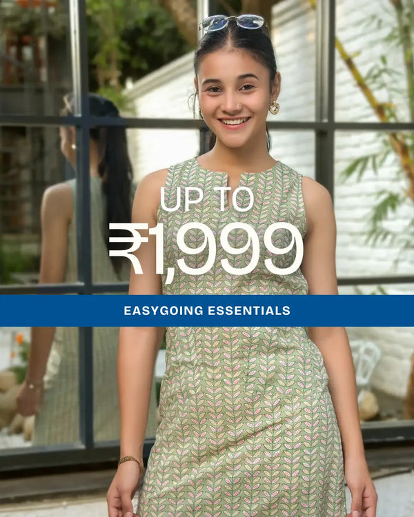 Shop Under ₹1,999